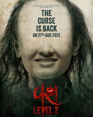 poster-img
